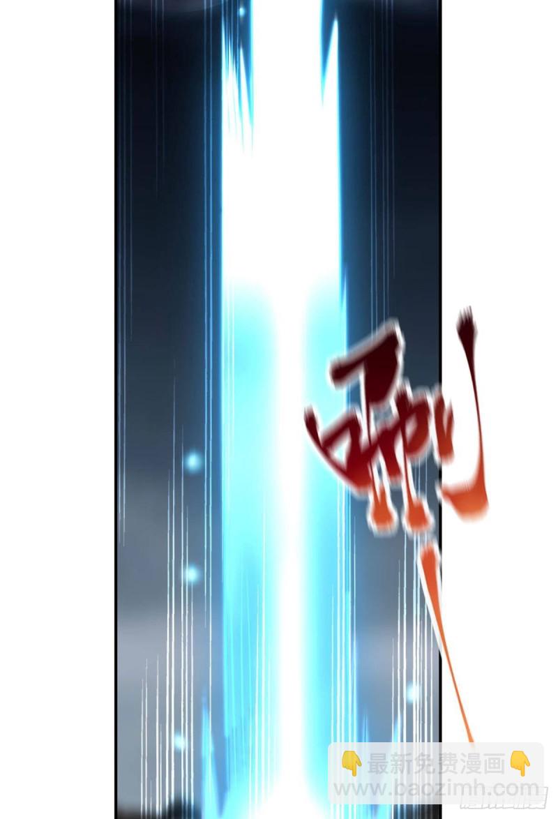 你也是蝼蚁啊36