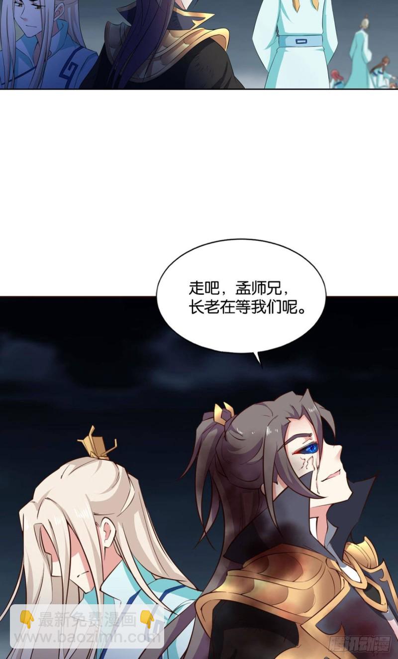 你也是蝼蚁啊42