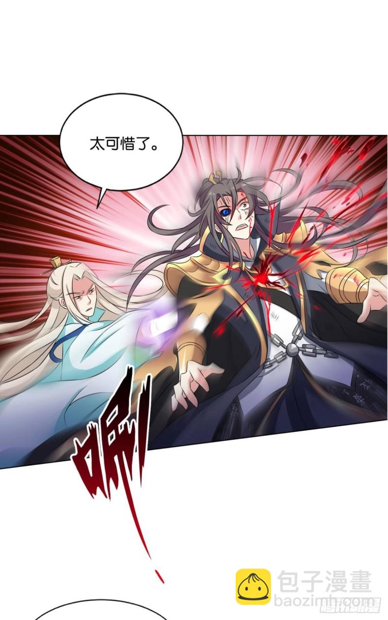 你也是蝼蚁啊46