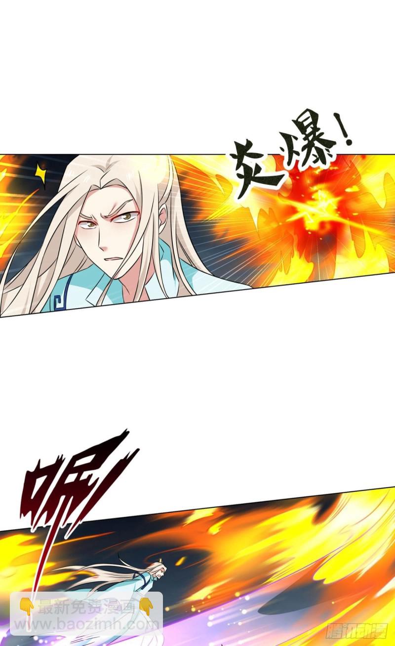 你也是蝼蚁啊8