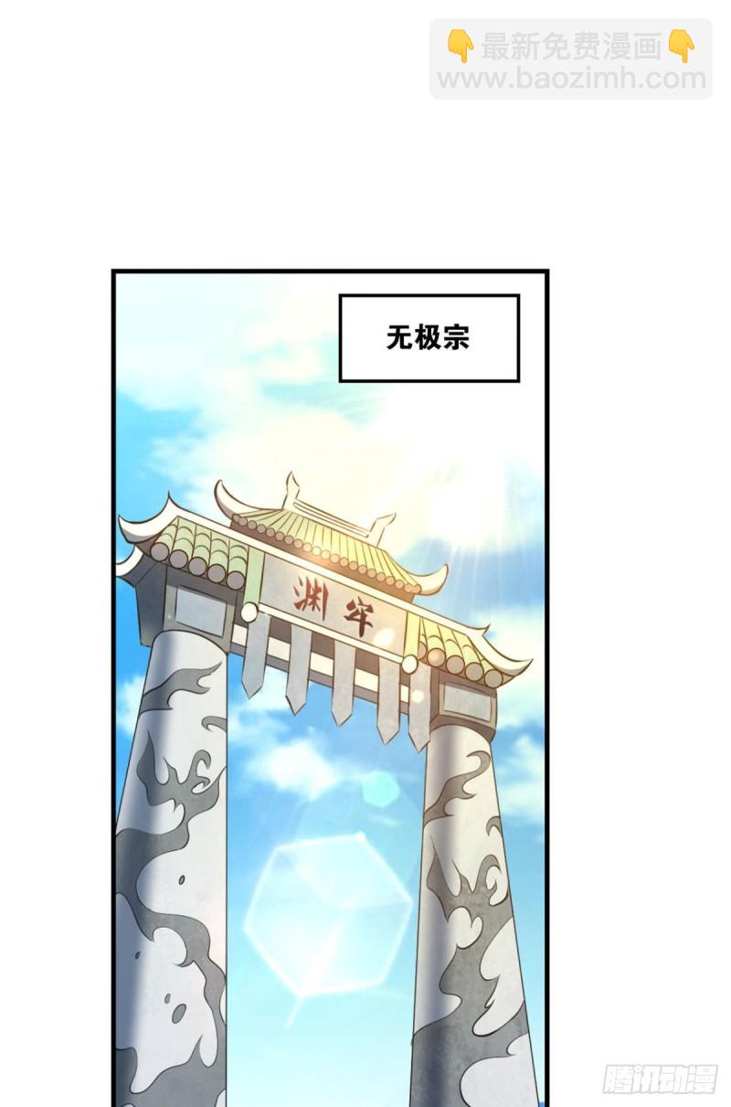 代替品1