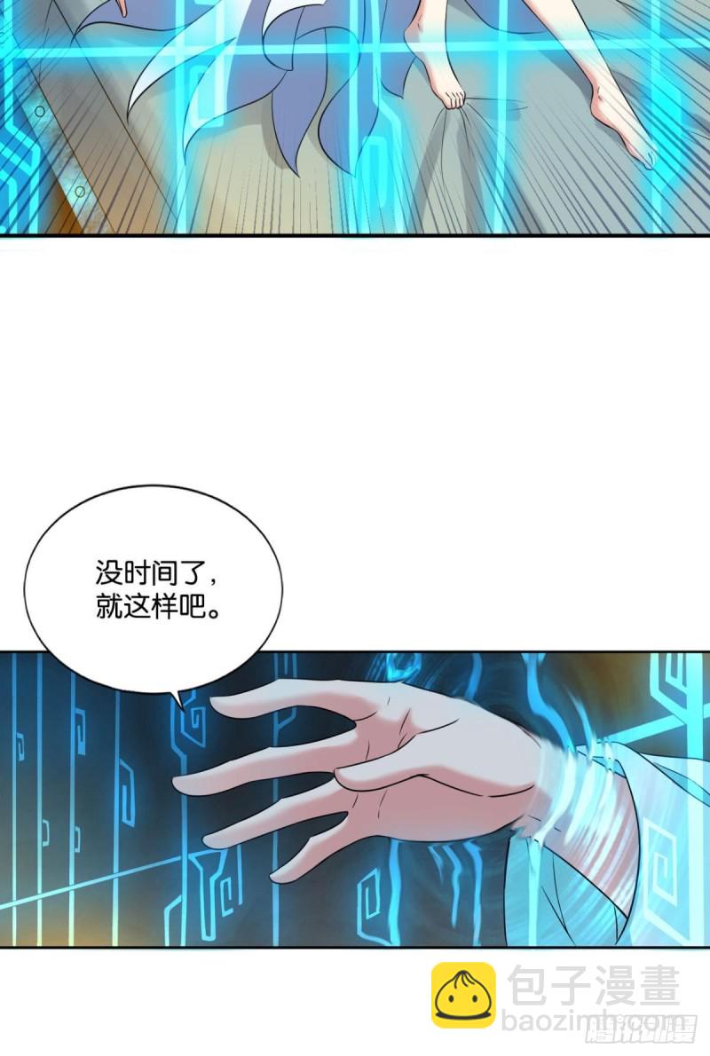 代替品11