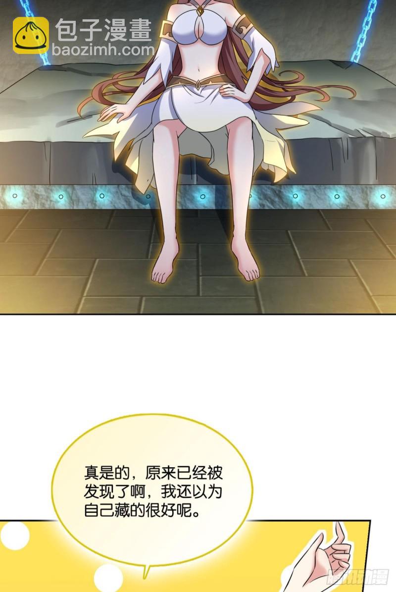 代替品39