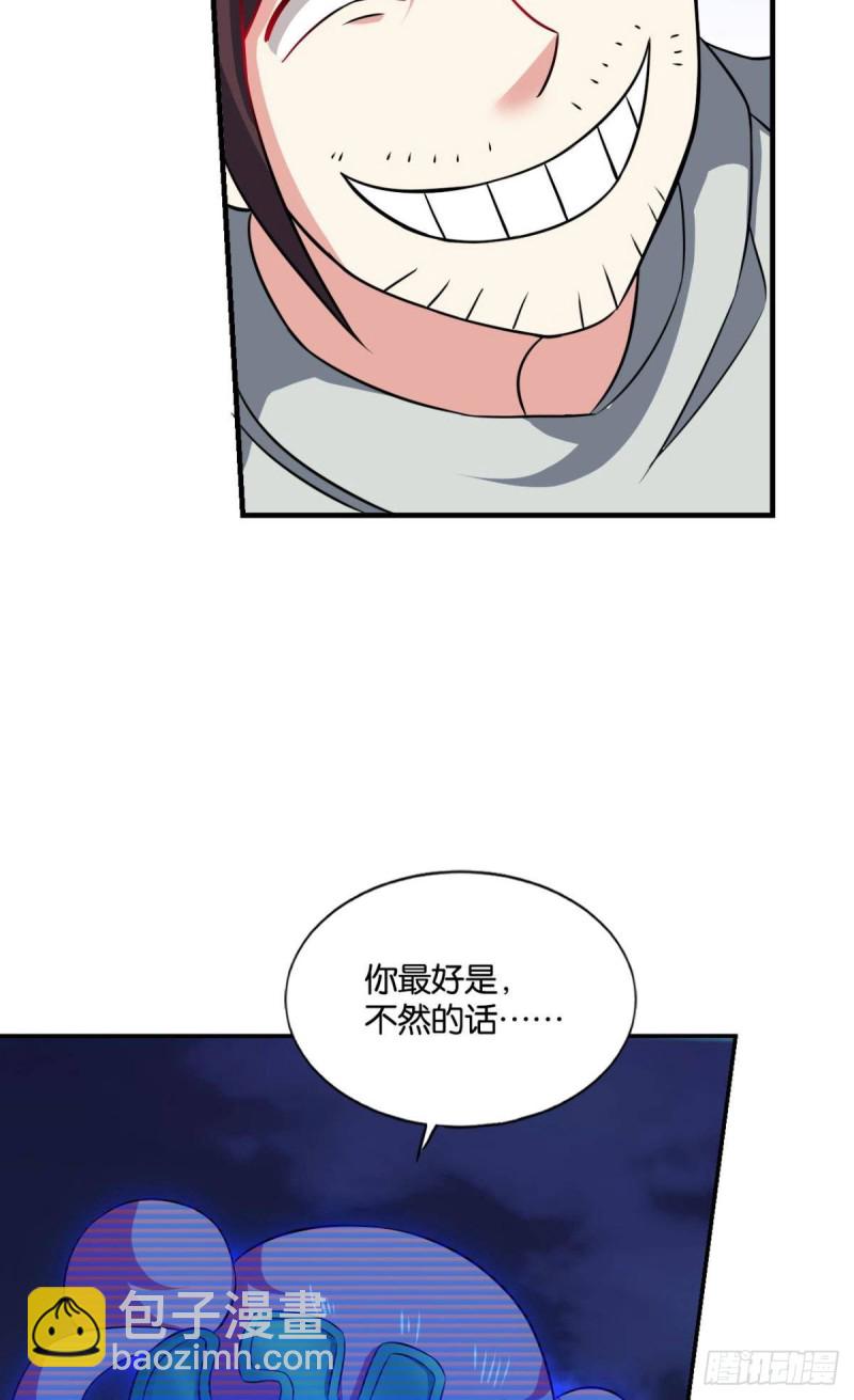 最后一块拼图10