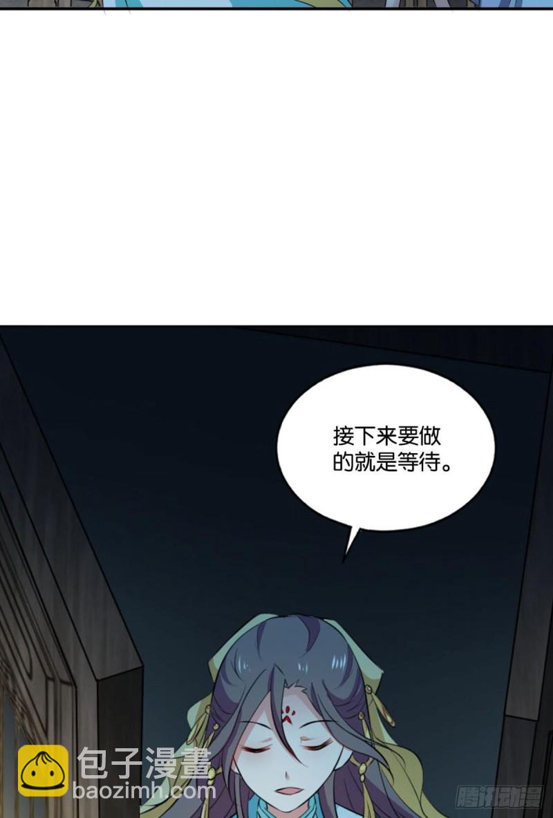 最后一块拼图37