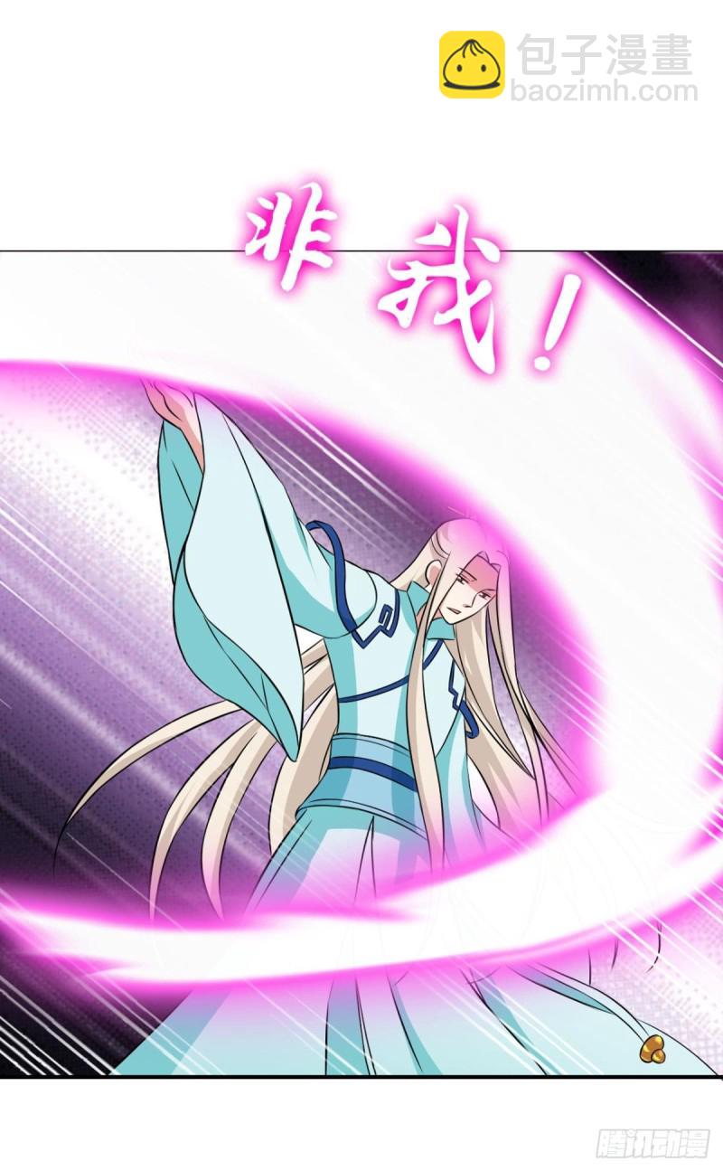 吞天噬地17