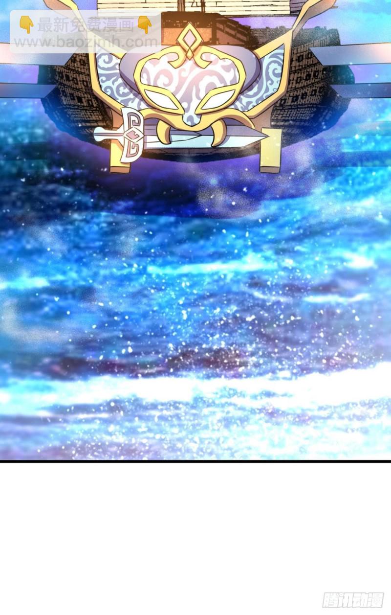 仙舟入海去如梭19