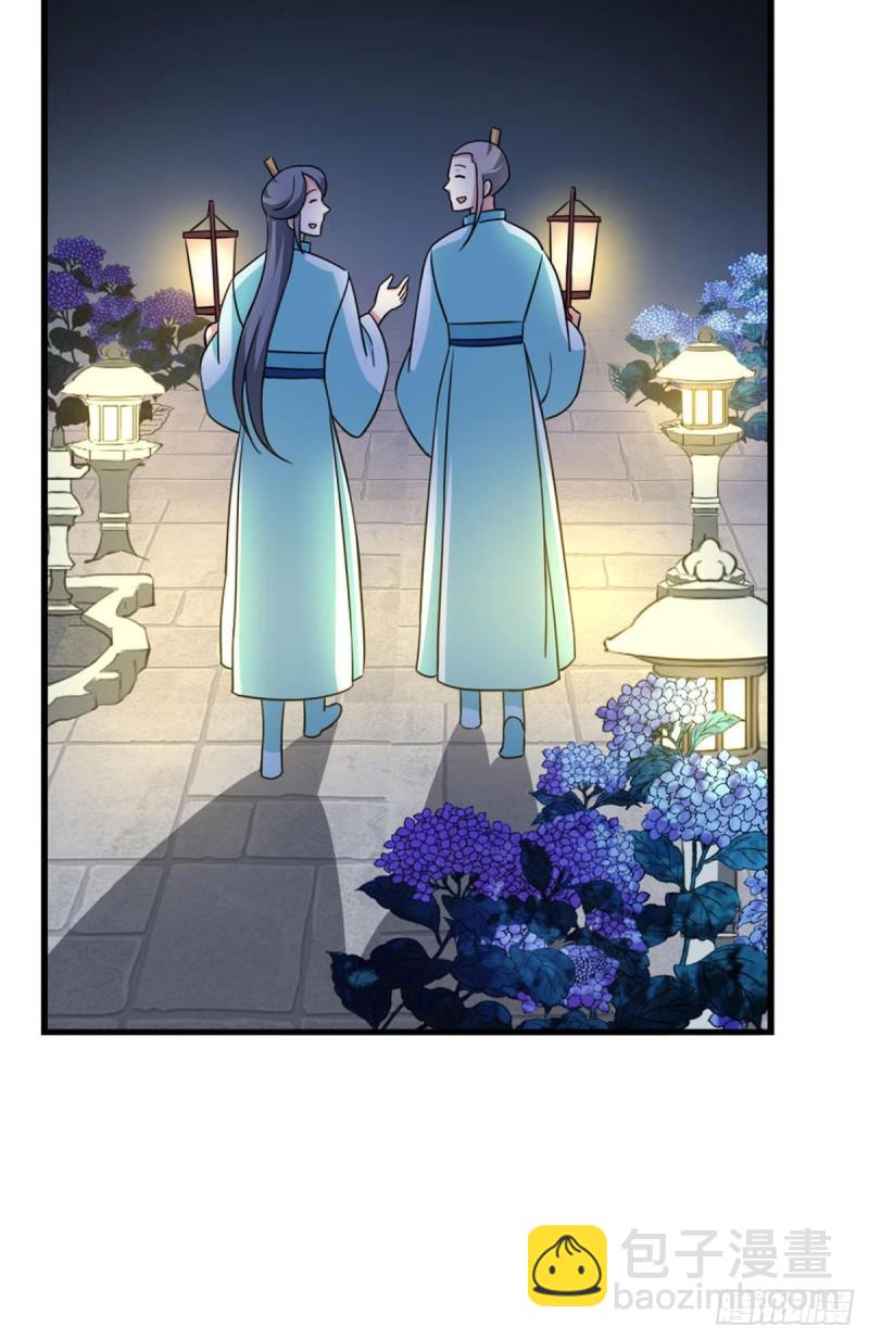 仙舟入海去如梭2