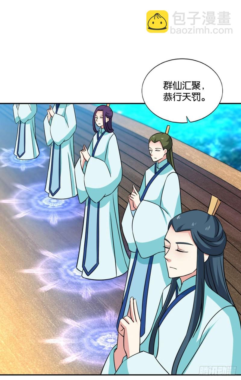 仙舟入海去如梭22