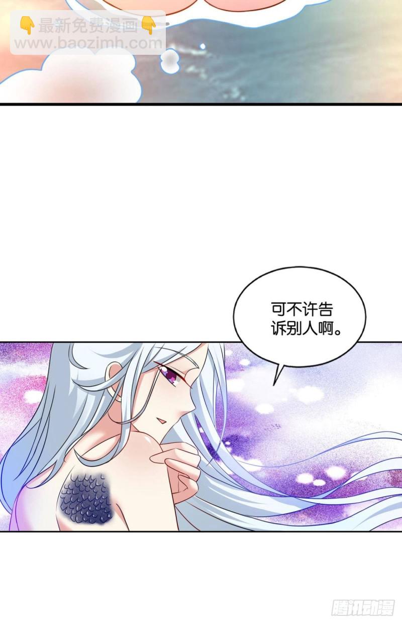 斩红尘7