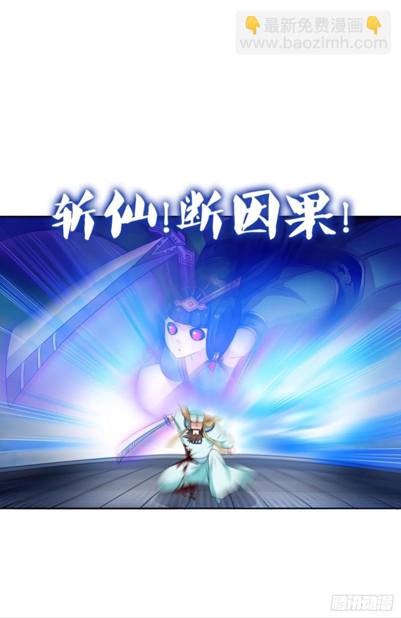 唯你而已15