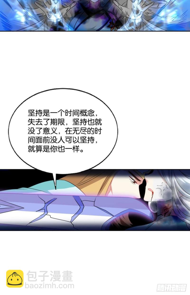 唯你而已41