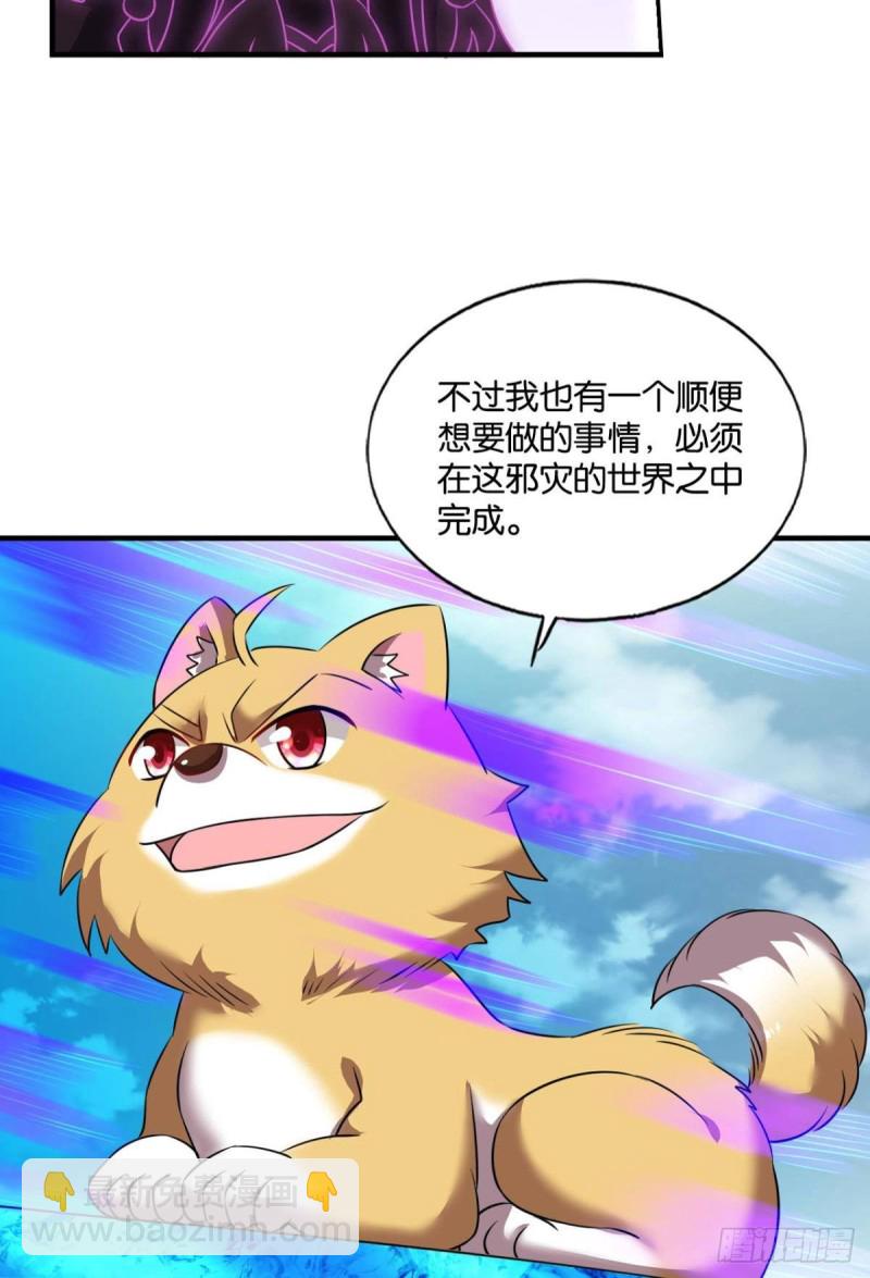 一点准备工作10