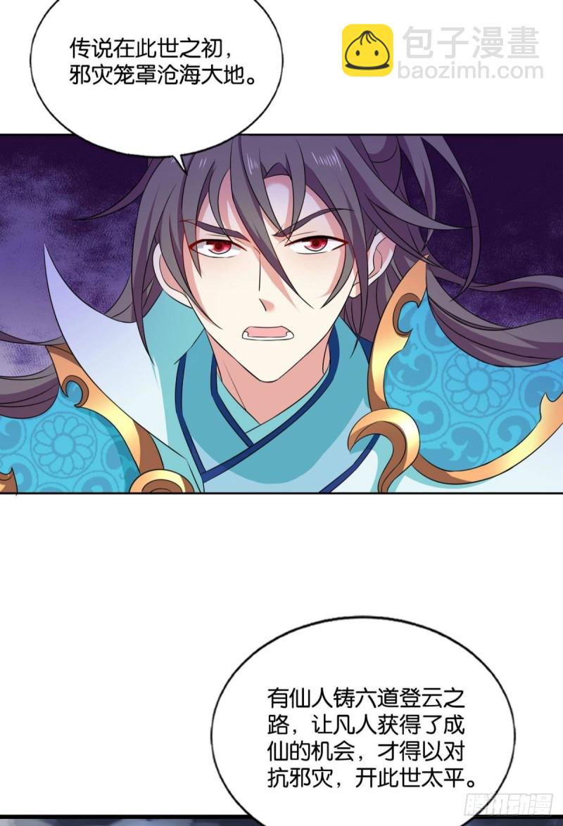 一点准备工作12