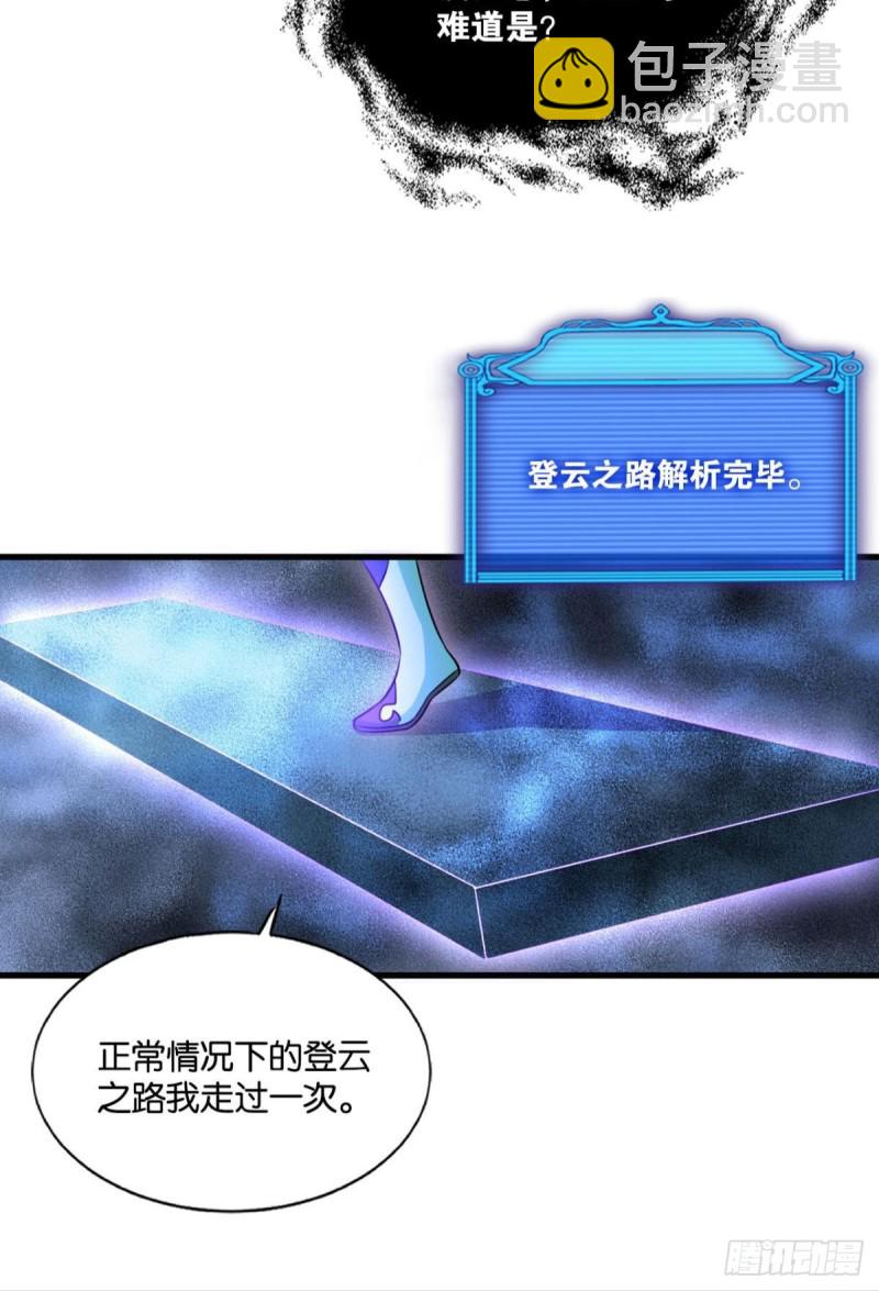 一点准备工作15