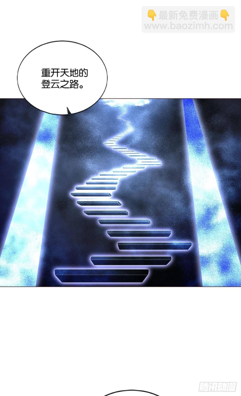 一点准备工作17
