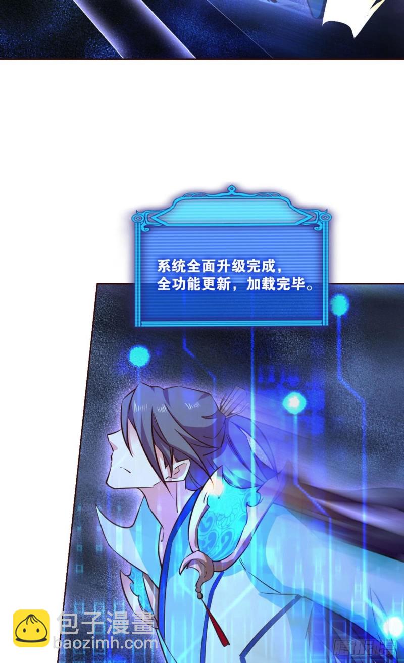 一点准备工作19