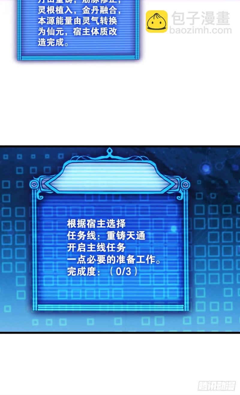 一点准备工作22