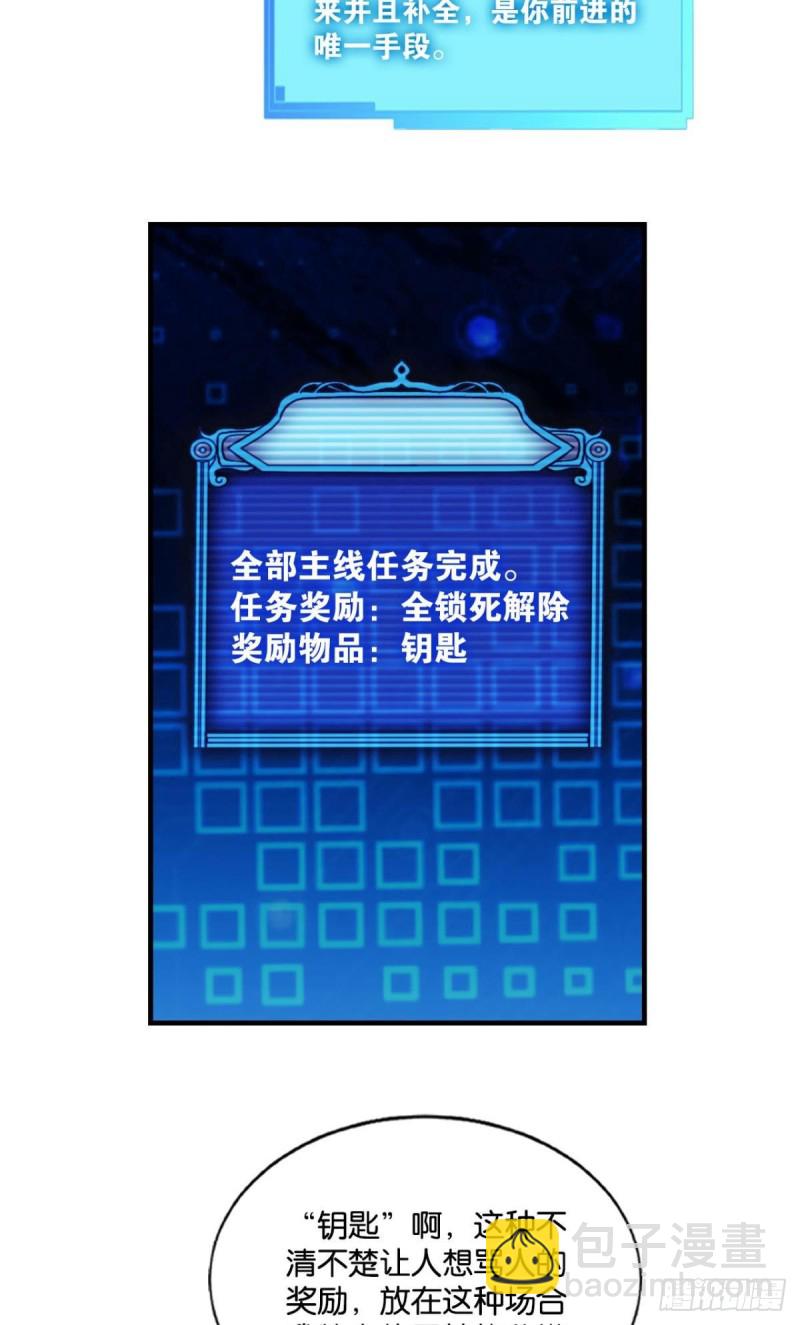 一点准备工作26