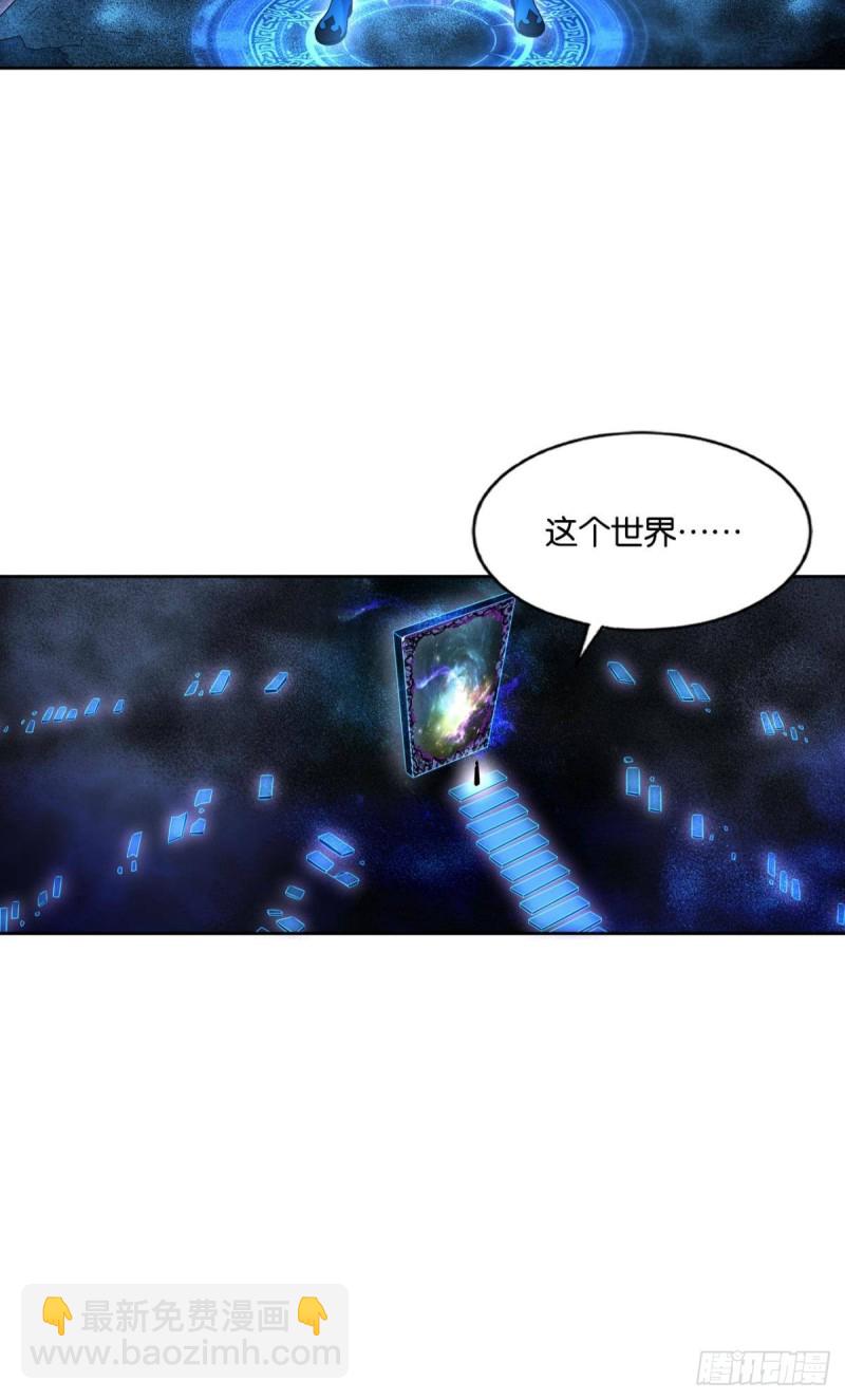 一点准备工作28