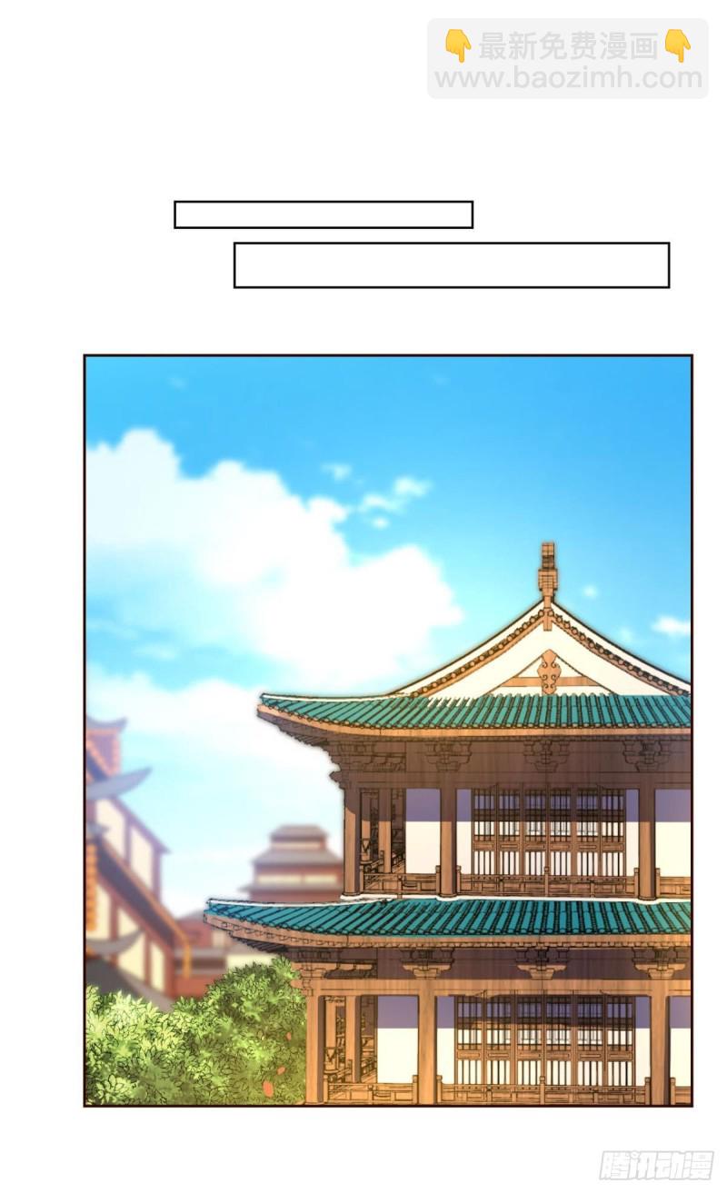 一点准备工作30