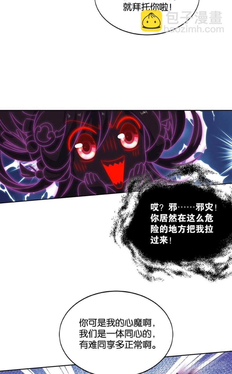 一点准备工作5