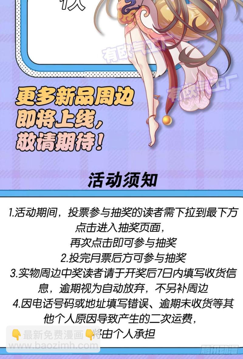 一点准备工作55