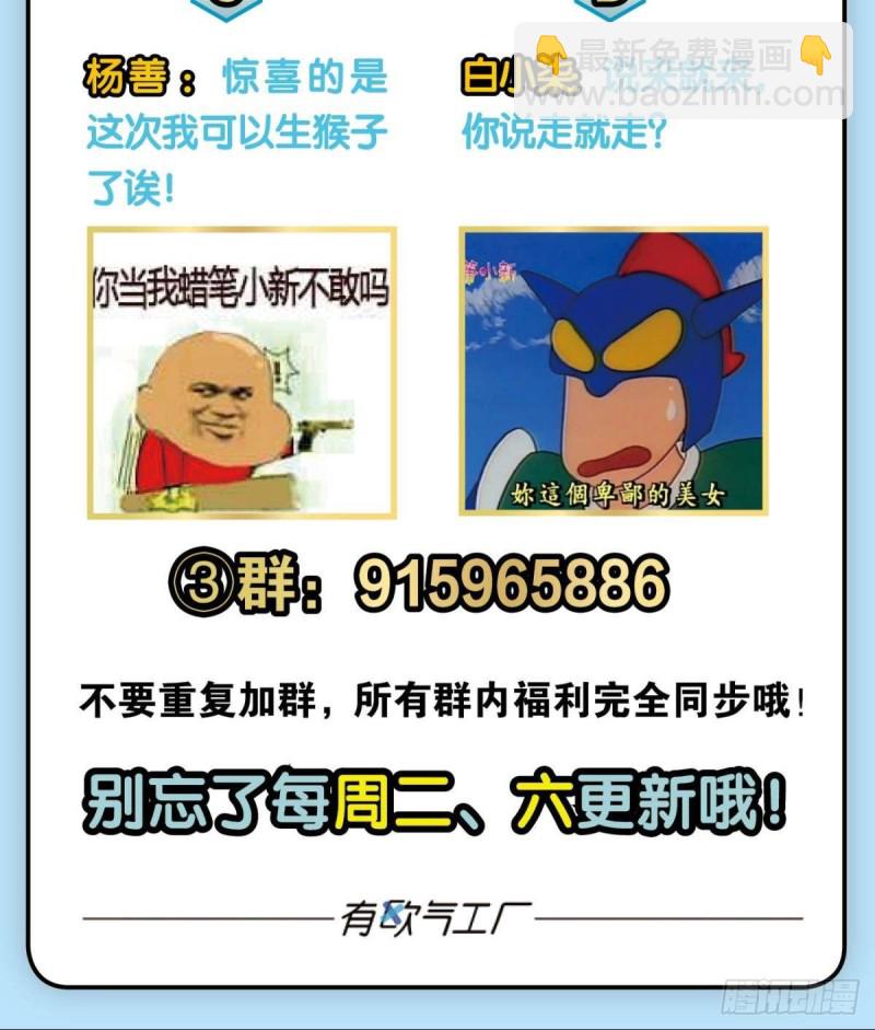 一点准备工作57
