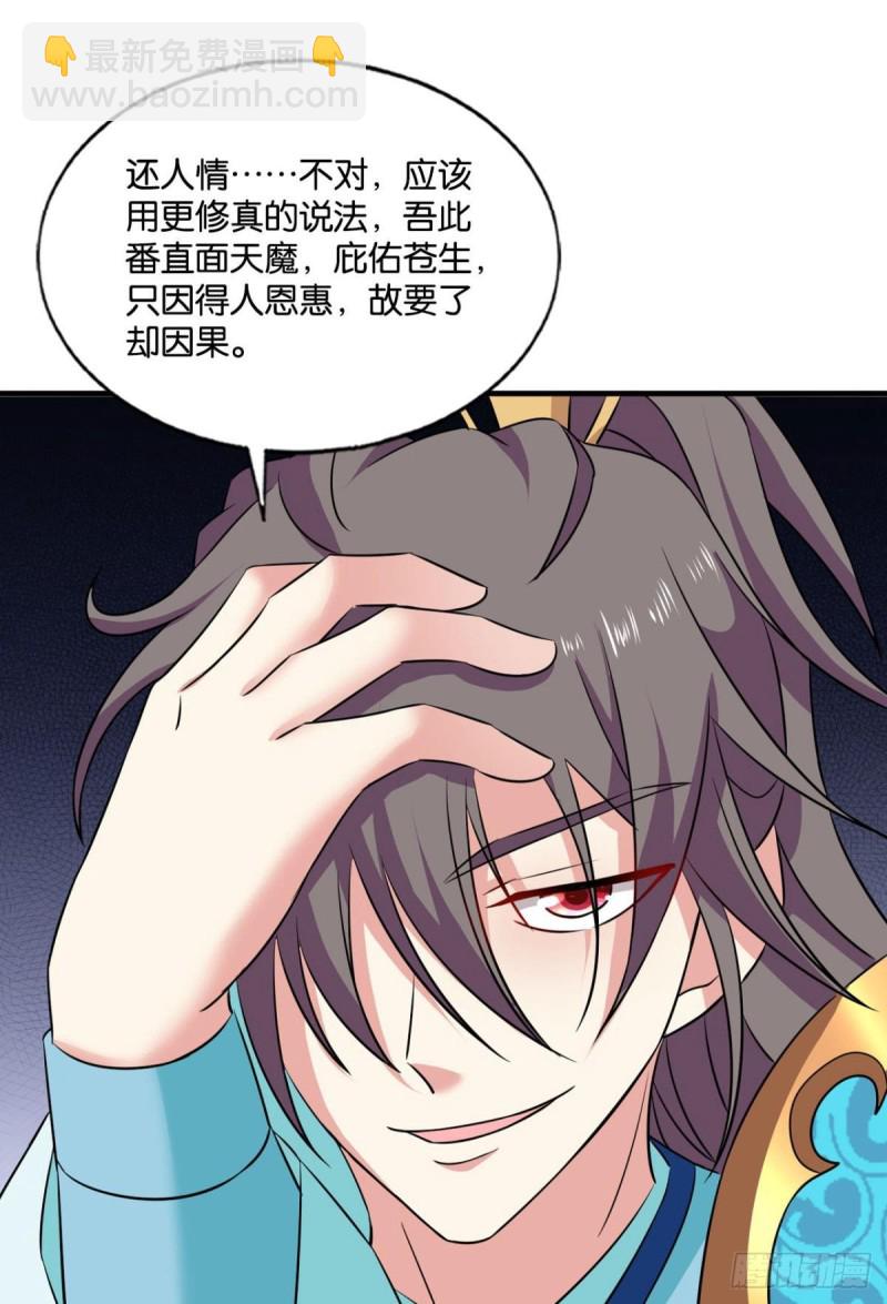 一点准备工作8