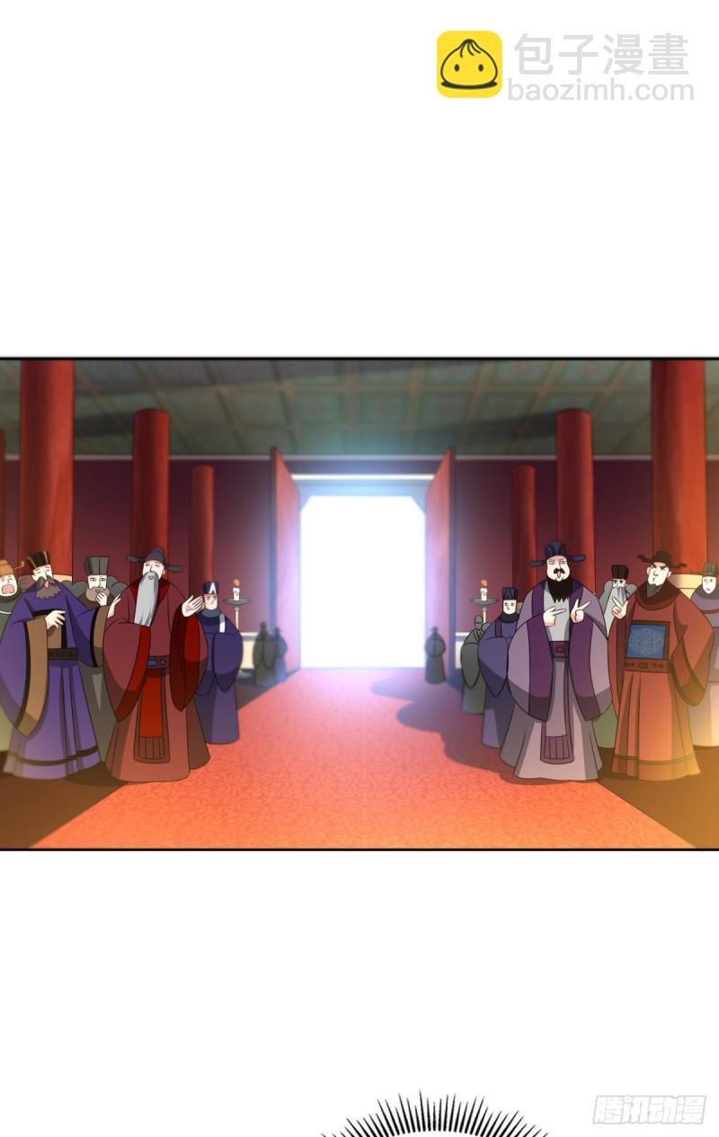 梦绘往昔1