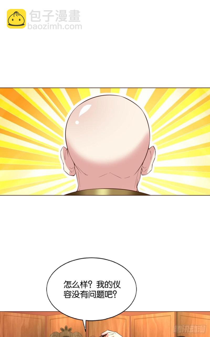 梦绘往昔15