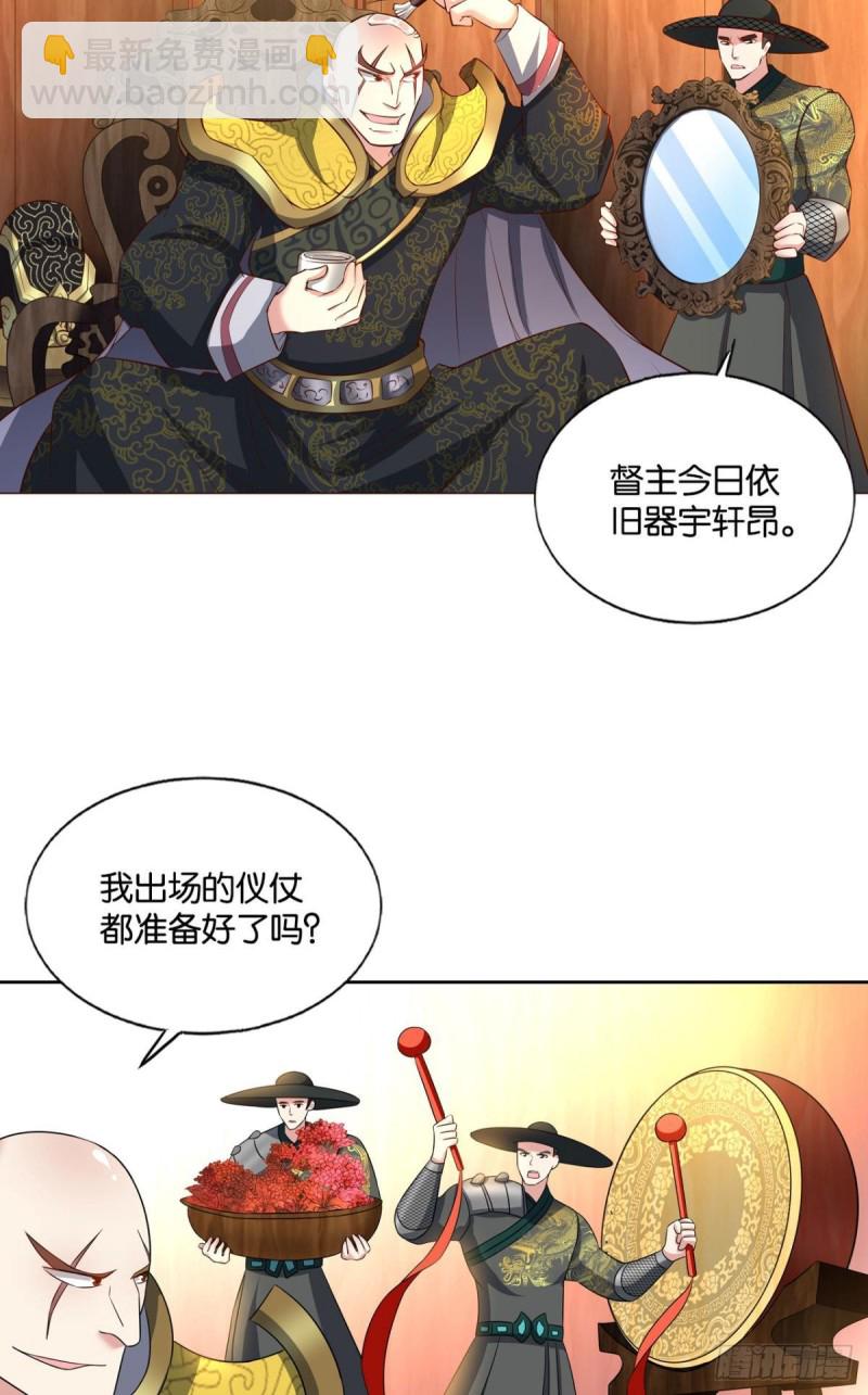 梦绘往昔16