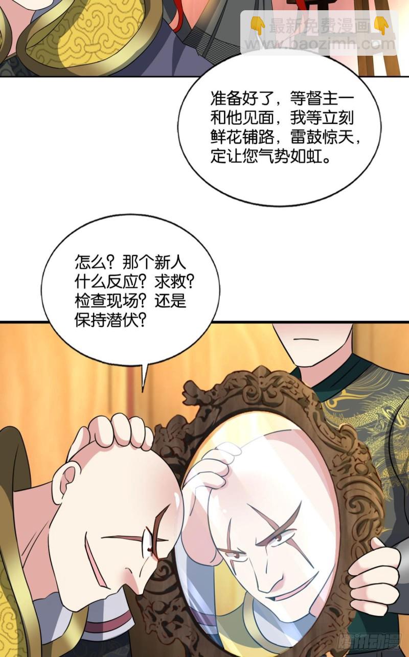 梦绘往昔17