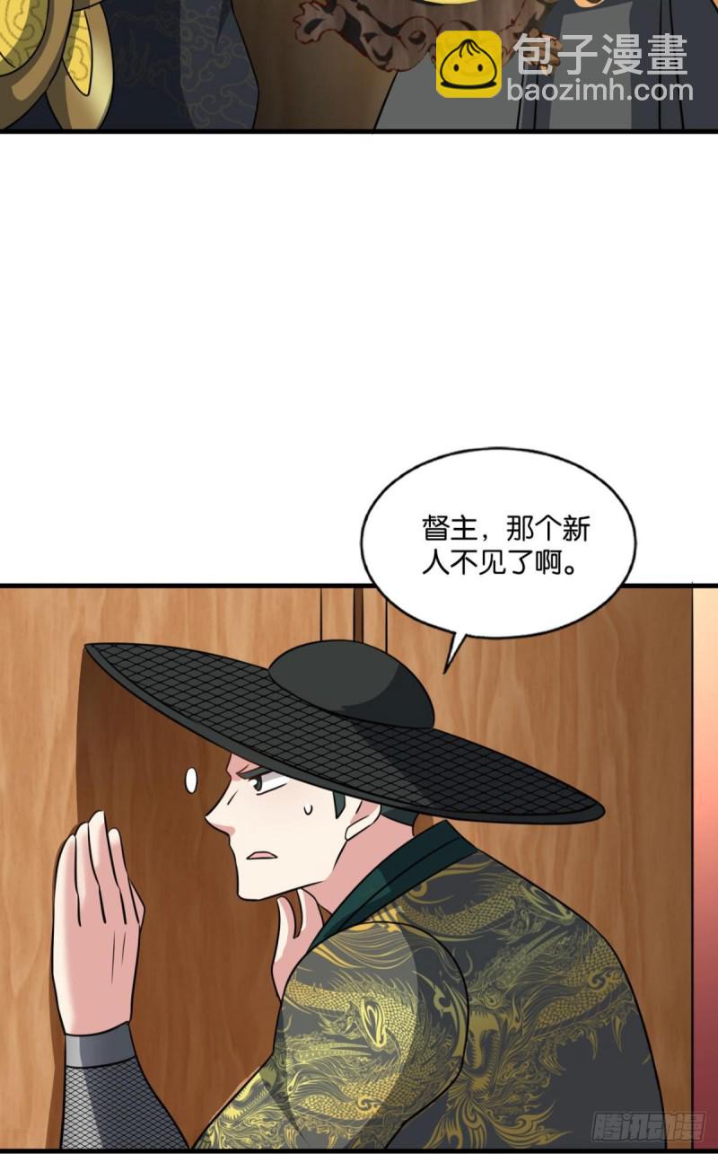 梦绘往昔18