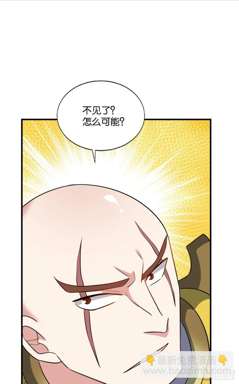 梦绘往昔19