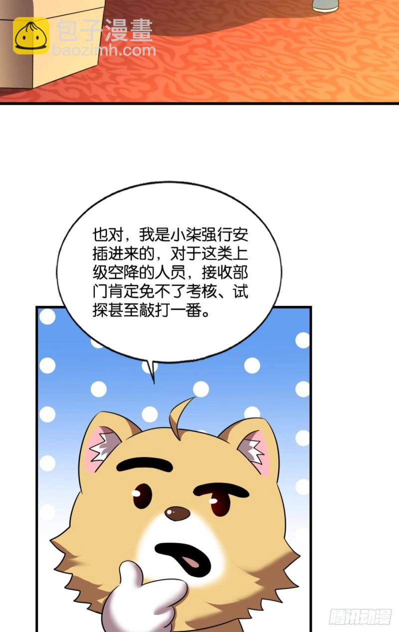 梦绘往昔5