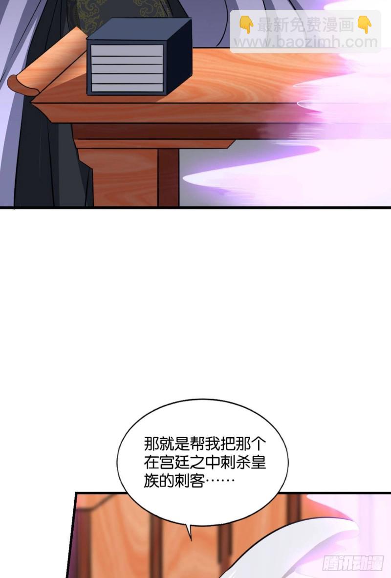 梦绘往昔50