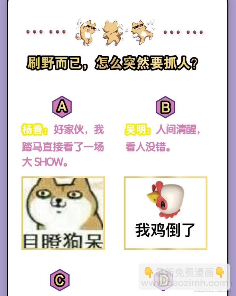 梦绘往昔55