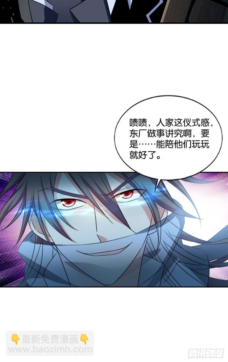 梦绘往昔7