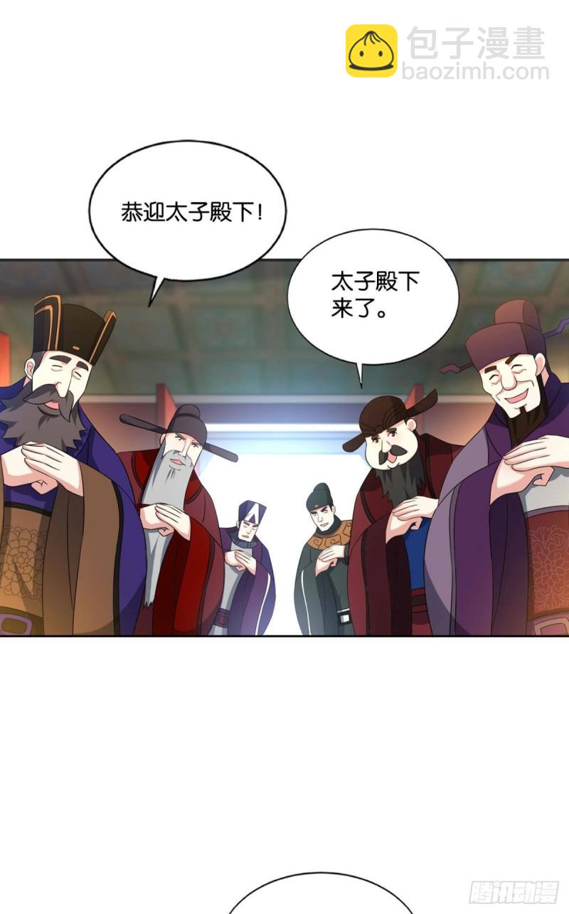 梦绘往昔8