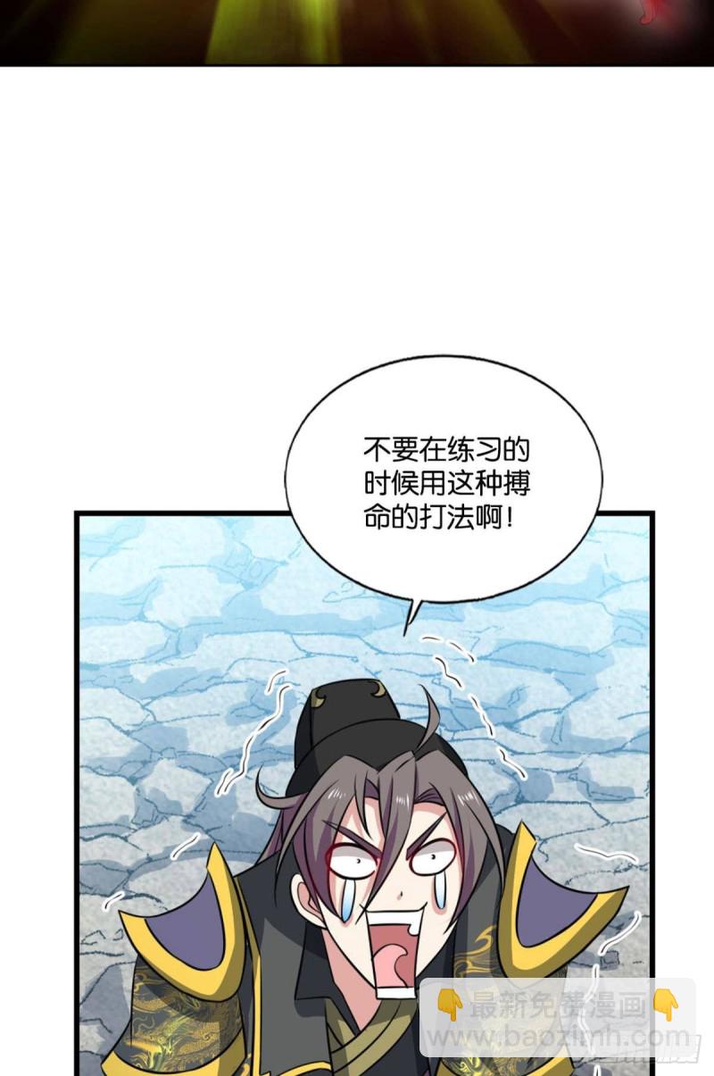 心有灵犀12