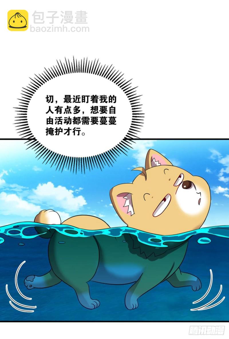 心有灵犀22
