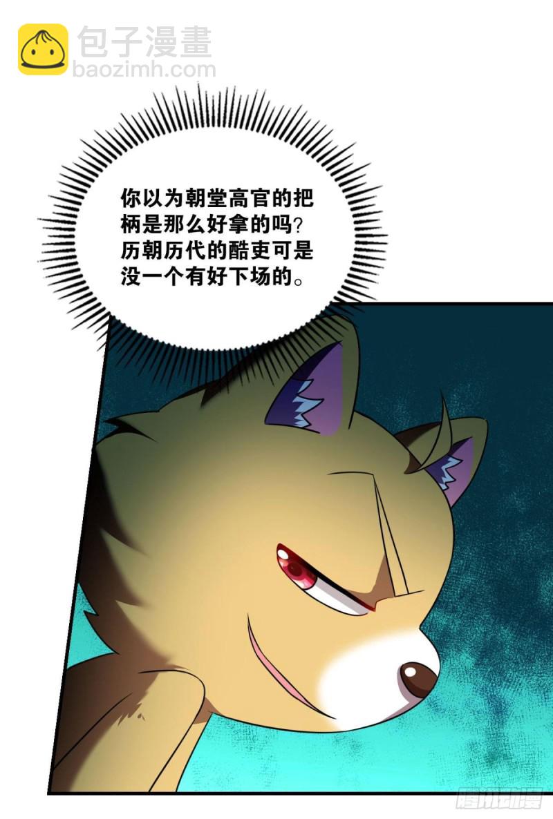心有灵犀26
