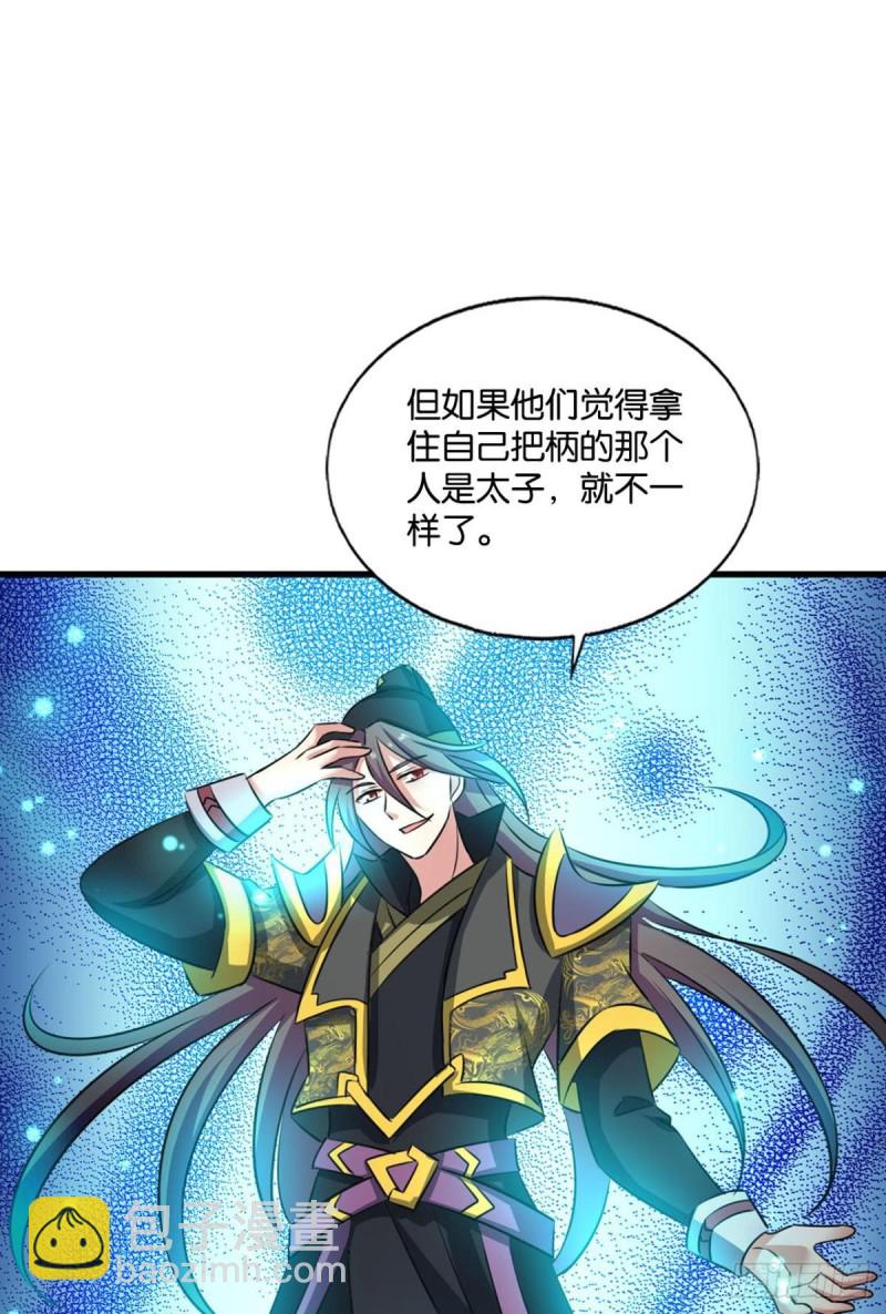 心有灵犀27