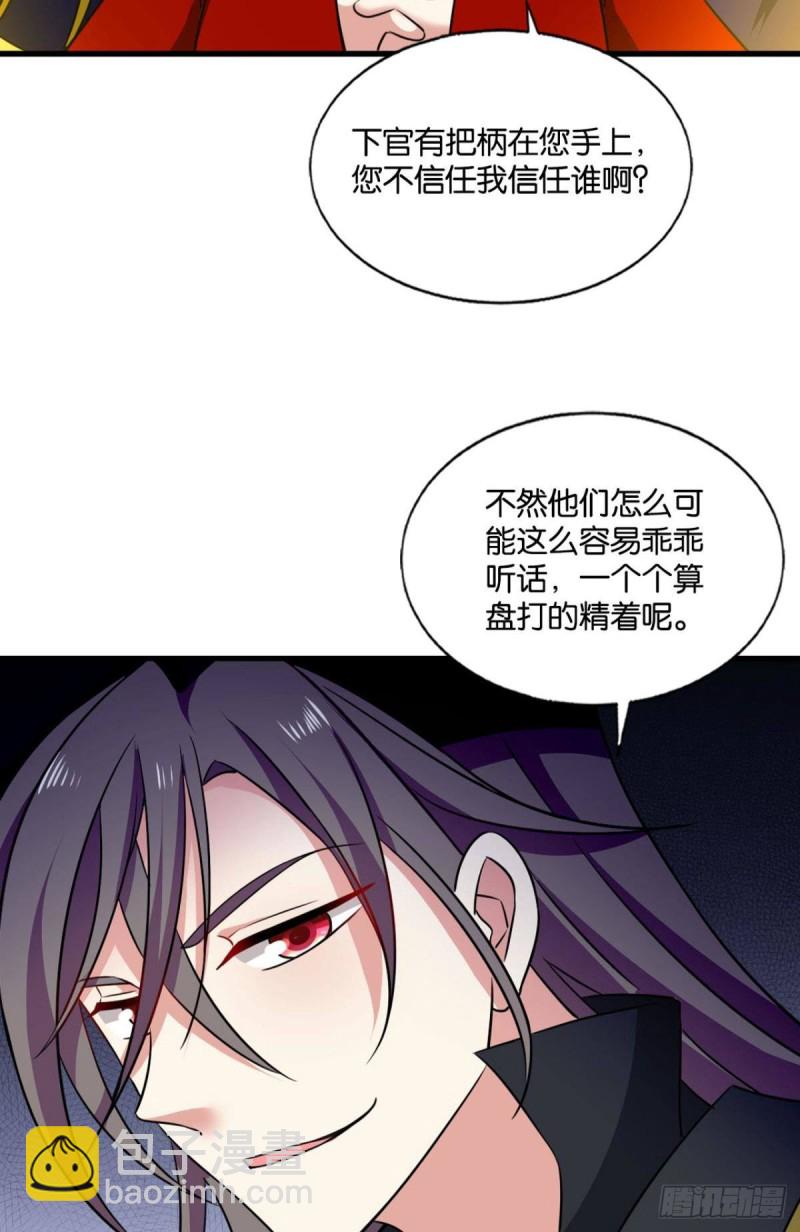 心有灵犀33