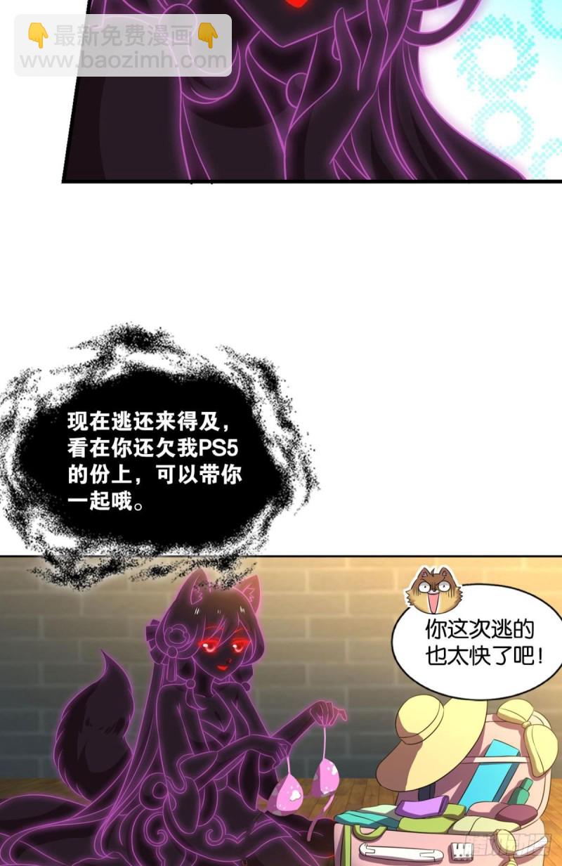 心有灵犀35