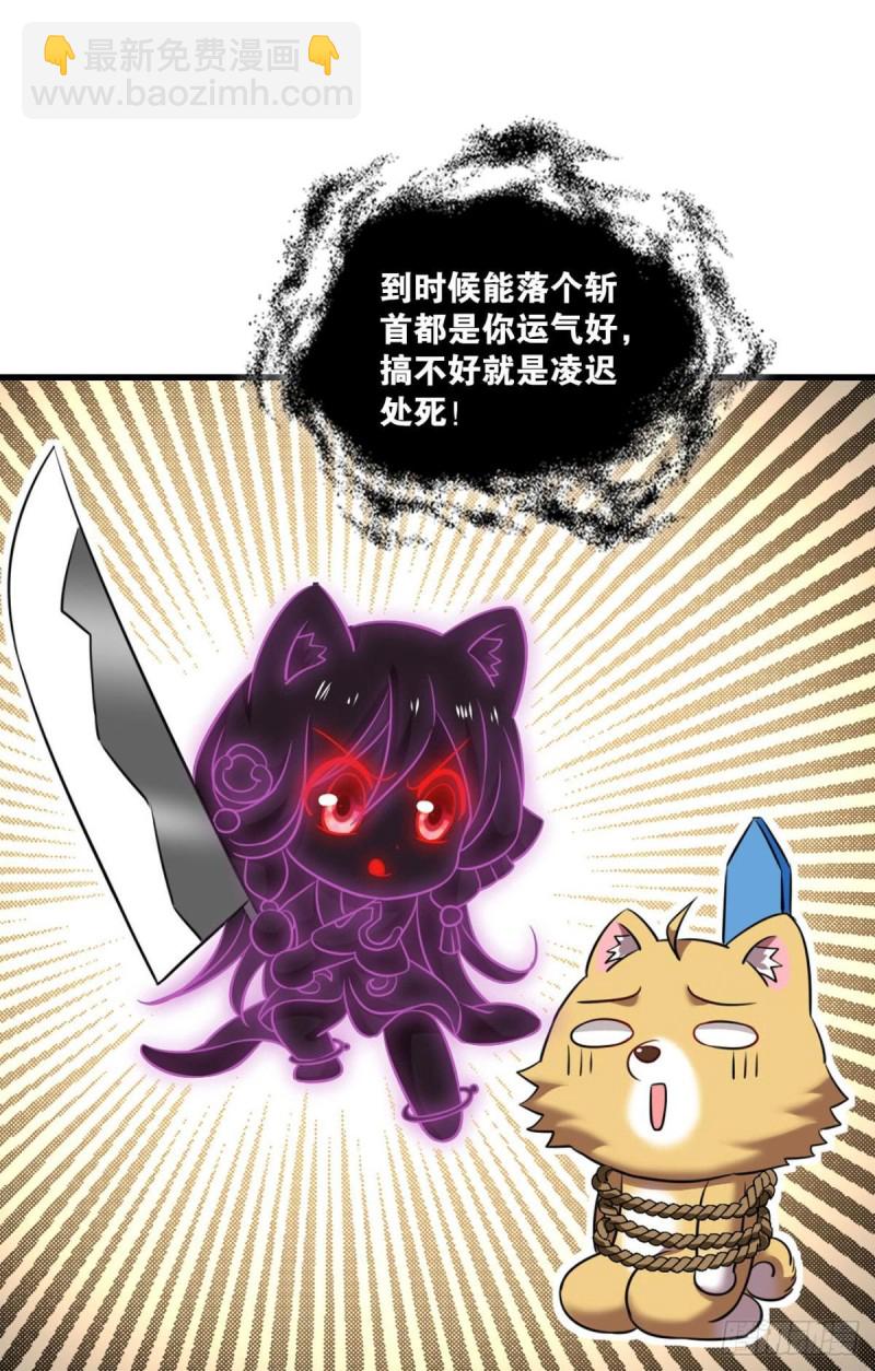 心有灵犀37