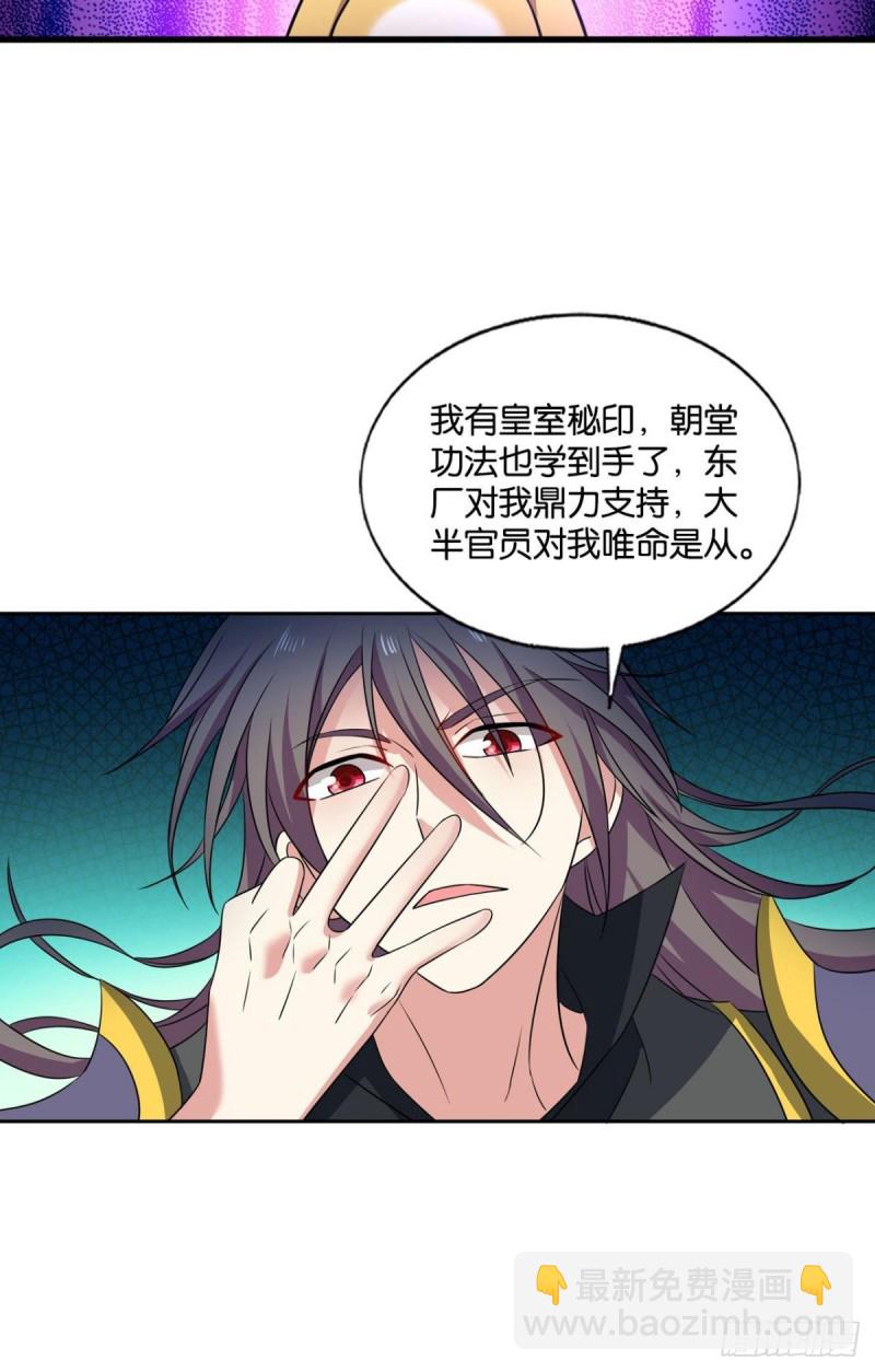 心有灵犀41