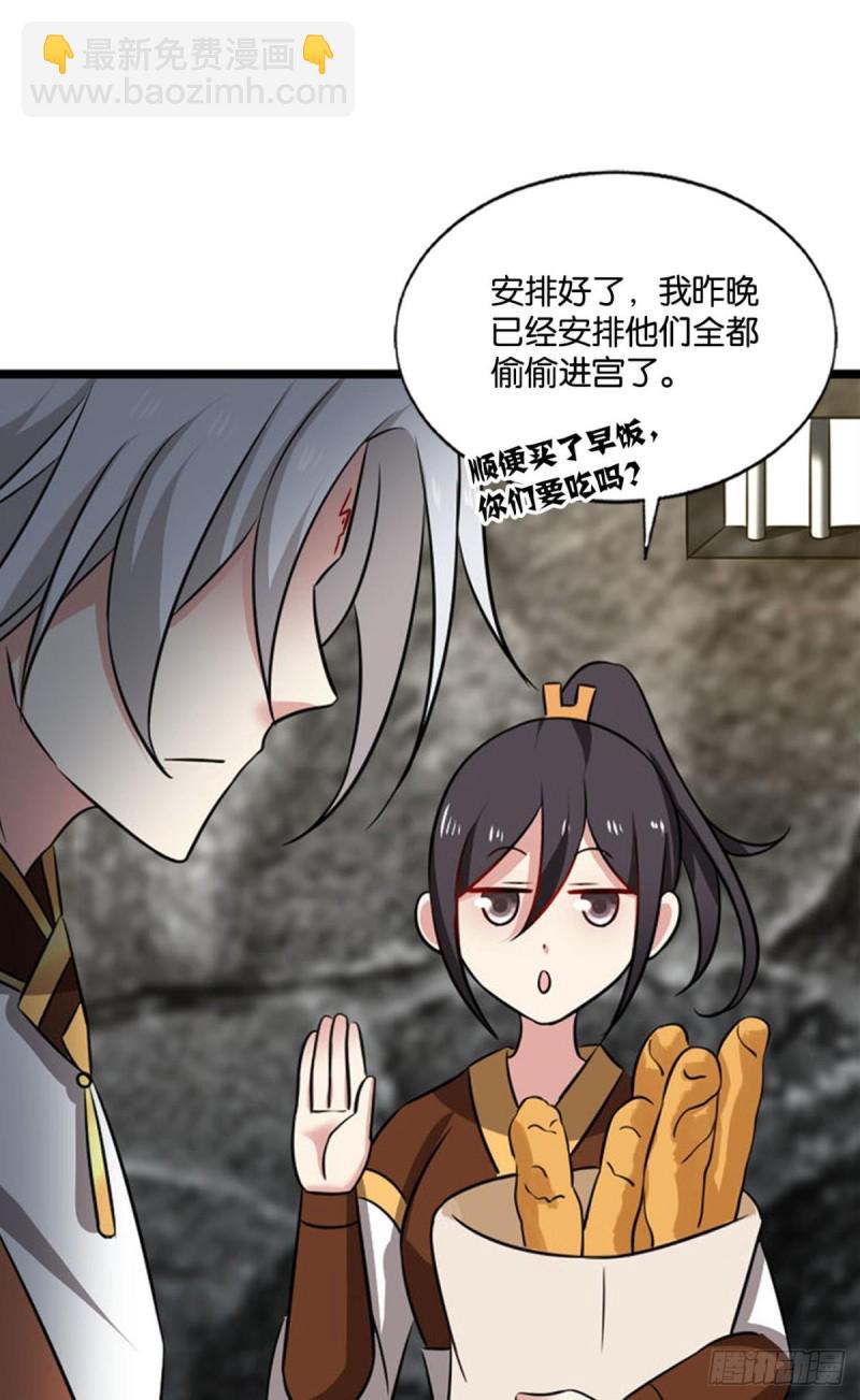 心有灵犀56