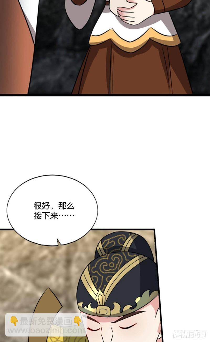 心有灵犀57